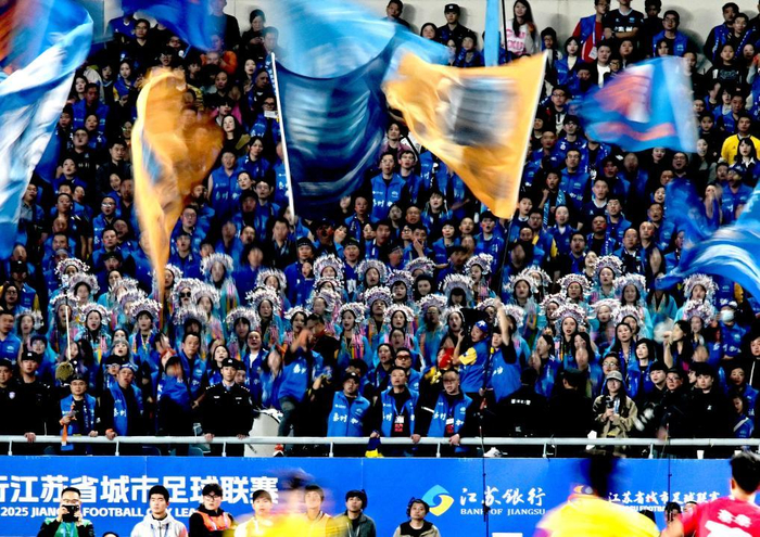 星空体育在线官网-评论丨支持的“好意”，为何被解读为“算计”？|中国足协|苏超|足球赛事|赛事|足协_新浪体育_新浪新闻