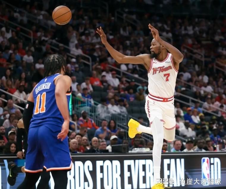 星空体育官方网站-NBA最新排名出炉!湖人两队锁定季后赛,火箭能争第5,骑士送温暖